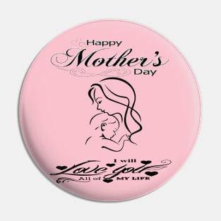 Mother's day gifts Pin