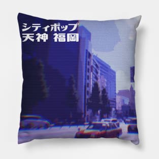 Japanese city pop art series 2 - Tenjin Fukuoka Japan in - retro aesthetic - Vaporwave style Pillow