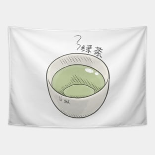 Green Tea Tapestry