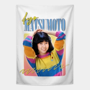 Iyo Matsumoto  / Retro 80s Fan Design Tapestry