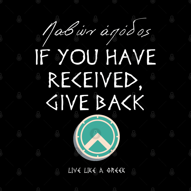 If you have received,give back and live better life ,apparel hoodie sticker coffee mug gift for everyone by district28