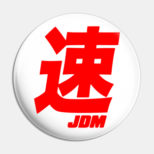 JDM Kanji Pin