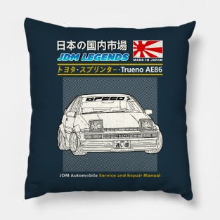 Toyota Sprinter Trueno (AE86) 1986 Car Manual Book Cover Pillow