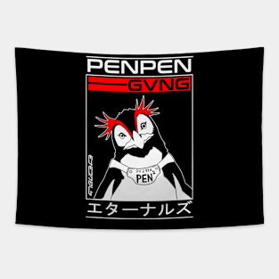 PENPEN GVNG Tapestry