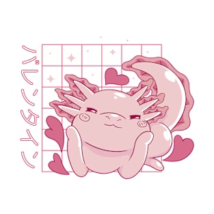 Axolotl Valentines Day Japanese Anime Axolotl Valentines T-Shirt