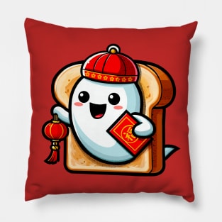 Lunar New Year Ghost On Toast Pillow