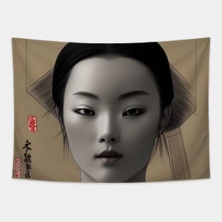 Beaux Animes Art, Ukiyo-e Irezumi Japanese Anime Girl Illustration Design Tapestry