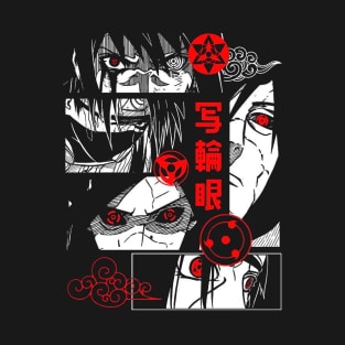 Clan Uchiha - sharigan T-Shirt