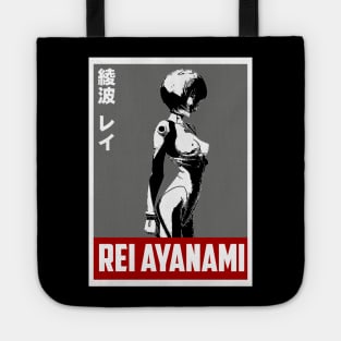 Rei Ayanami Tote