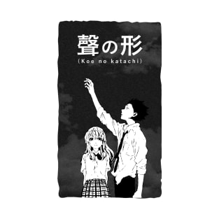 A silent voice T-Shirt