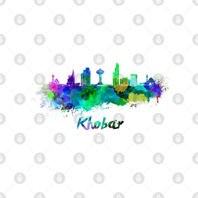 Khobar skyline in watercolor by PaulrommerArt