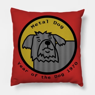 Year of the Metal Dog 1970 Pillow