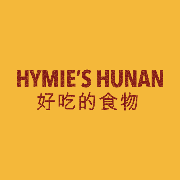 Hunan Cuisine by Heyday Threads