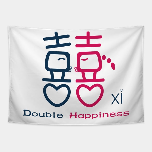 Double Happiness - Chinese Character - Getting Married Tapestry by daochifen