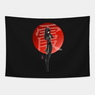 KASUMI Tapestry