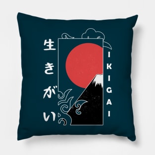 Ikigai (生きがい) II Pillow