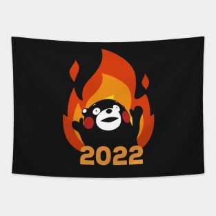 For the Glory of 2022! (of course) Tapestry