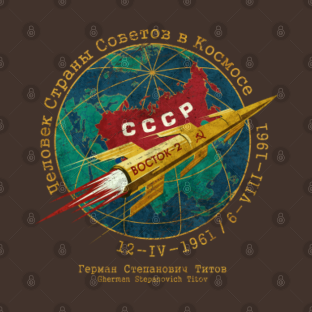 what is cccp in english