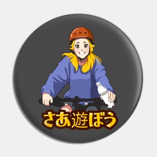 Illustration of a woman on a bicycle Pin