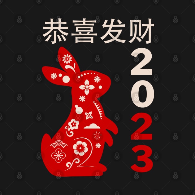 Year of the Rabbit 2023 - Chinese New Year by MtWoodson