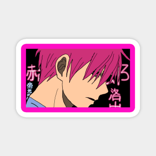 Seijuro Akashi Magnet