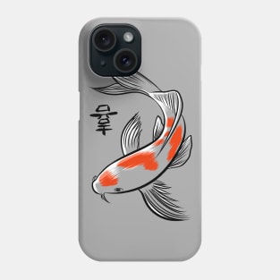 Japanese carp Phone Case