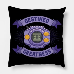 Destined for Greatness - Knowledge Pillow