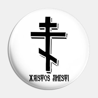 Xristos Anesti Christ Is Risen Orthodox Cross Pin