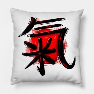 Black Japanese Kanji - Spirit Pillow