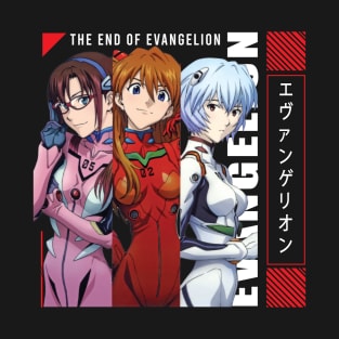 The End Of Evangelion T-Shirt