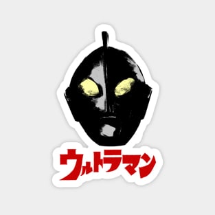 Ultraman Head Magnet