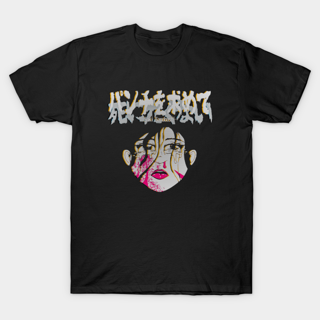 Saki Sanobashi Go For A Punch Glitched Saki Sanobashi Go For A Punch T Shirt Teepublic Au