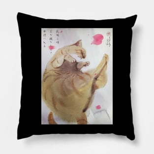 sakura petal  and sleepy cat Pillow