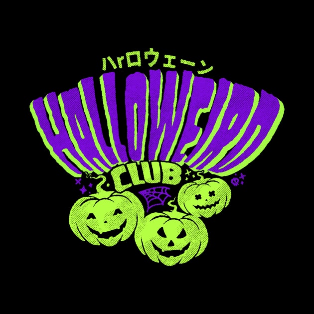 Halloweird Club by Ilustrata