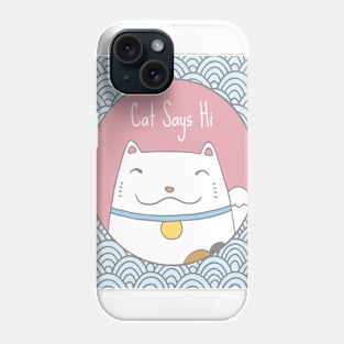 cute cat Phone Case