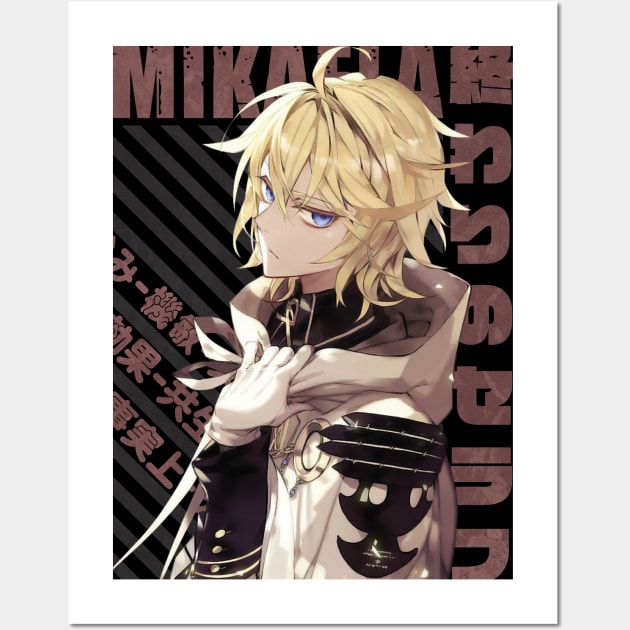 Owari no Seraph | MILKCANANIME