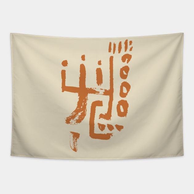 Ancient viking symbol Tapestry by Nikokosmos