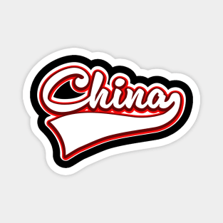 China Magnet