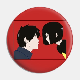 Welcome to the NHK Pin