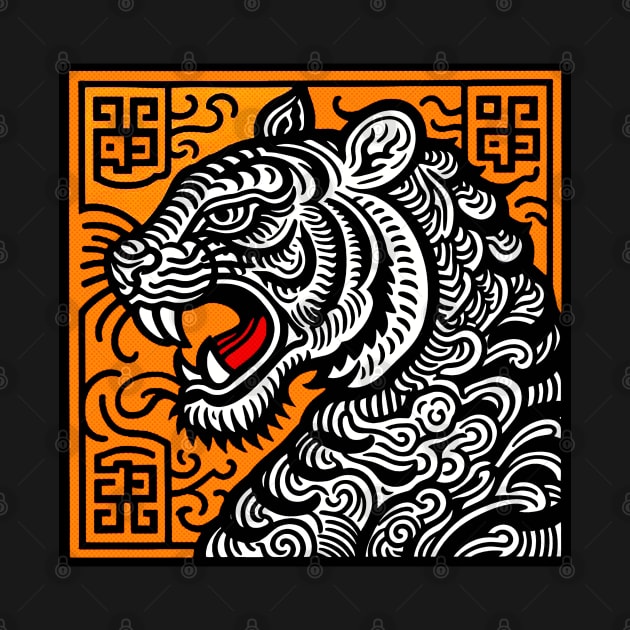 Chinese Tiger by Sketchy