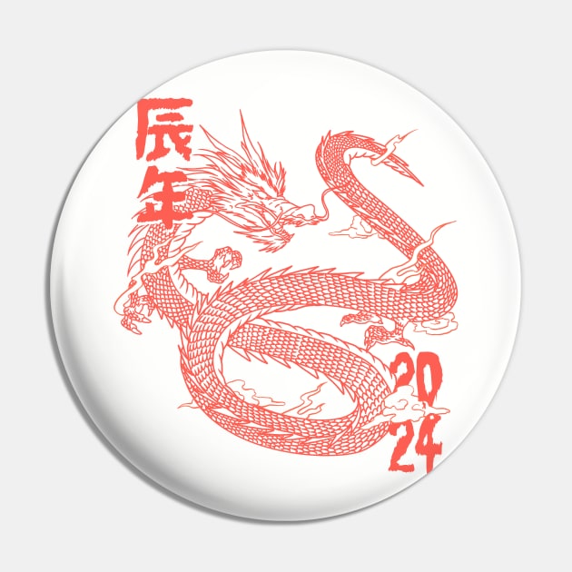 The year of the dragon Pin by AF DESIGNZ