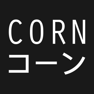 CORN - Aesthetic Japanese Vaporwave T-Shirt