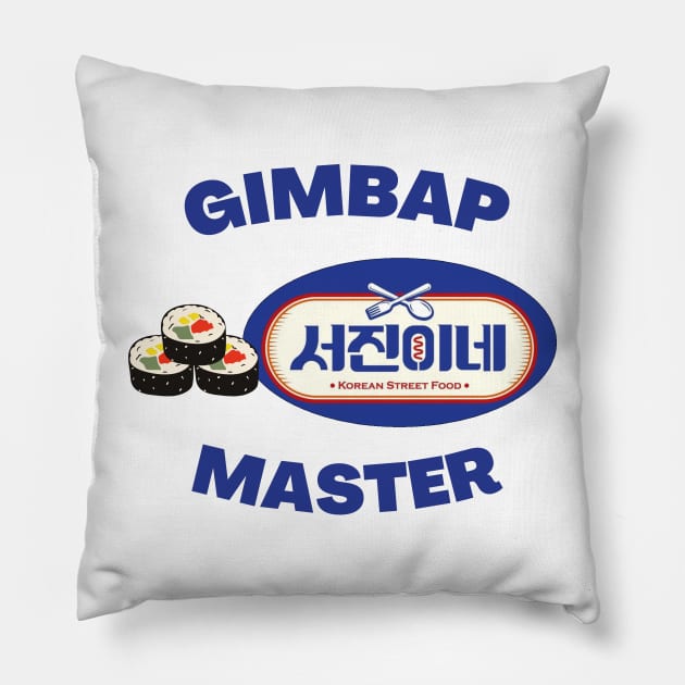 Jinnys Kitchen Gimbap Master Pillow by ShopgirlNY