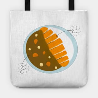 This is Japanese Katsu Curry Tote