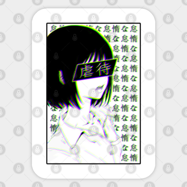 Abuse Sad Japanese Anime Aesthetic Aesthetic Aufkleber