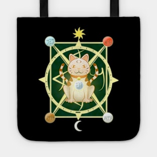 CAT MAGIC Tote