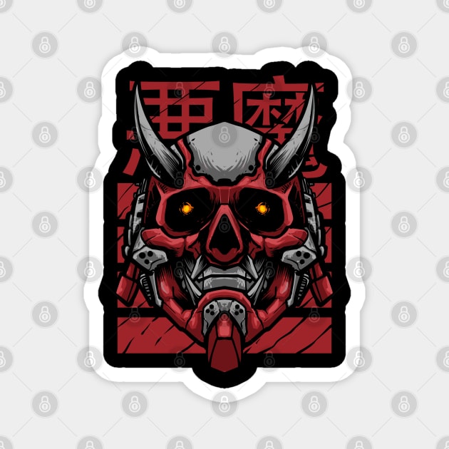 Oni Mecha Magnet by WahyudiArtwork