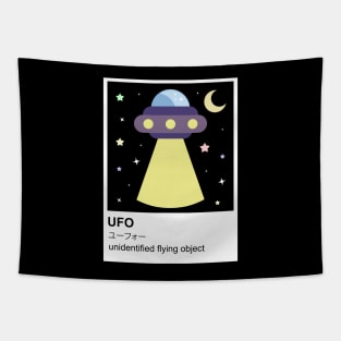 UFO Color Sample Tapestry