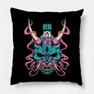 Kabukimono Pillow