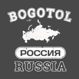 Bogotol Russia Property of Country T-Shirt